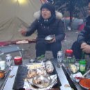 산골캠핑장 이미지