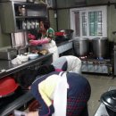 행운동-21 이미지