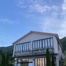 남해-199 | [남해] 남해 독일마을 맛집 독일음식, 당케슈니첼