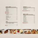 카페솔섬