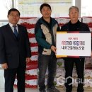 내포 경로당 이미지