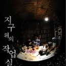 모두의 작업실