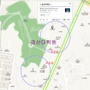 금산 활력의집 이미지