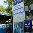 삼귀 경로당 네이버블로그