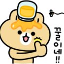바우스테이크 이미지