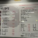 우향축산 이미지