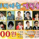 금천구청 이미지