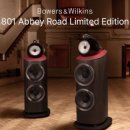 로드801(ROAD801) 네이버블로그