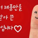 해풍추이
