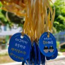 덕인초등학교 병설유치원 이미지