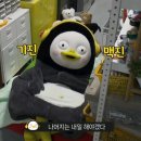 파이공장