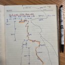 - 42년전 이맘때쯤인 1984년 8월 중순, 북한산 인수봉 벗길 등반일지! 이미지