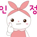 못난이꽈배기동탄 - 화성시 동탄대로4다길 78 | 못난이꽈배기동탄