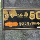 광교2차이편한세상 이미지