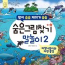 로그인 이미지