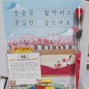 노을빛작은도서관 이미지