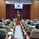 코앤코교육 - 성남시 분당구 판교로 700 | 코앤코교육