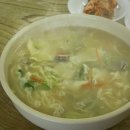 수바지락칼국수 티스토리