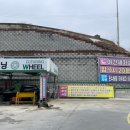 지엠세차장 이미지