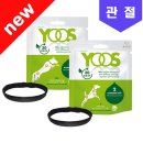 유스동물병원 이미지