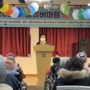 (주) 남평아이티