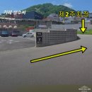 노씨커피 | [남양주 화도] 신상 카페 '카페 상수씨' 방문 후기 | 커피와 케이크에 진심인 곳