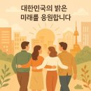 서스테이 이미지