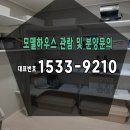 서일자동차정비(주) 이미지