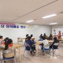 김천시문화예술회관 이미지