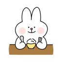기와집삼겹