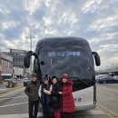 2024/12/20.송년역참.본인 사진 찾아가세요 가실분. 이미지