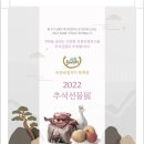 옥천살림협동조합 이미지