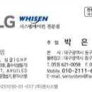 센시스템 이미지