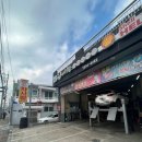 차사랑카센터 이미지