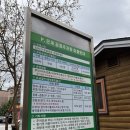 필봉산 주차장 | 경기도 초보자 등산 코스 추천 오산 필봉산 주차장 소요시간 칼로리