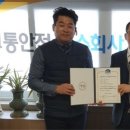 신세계관광여행사 이미지