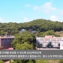 아신대학교 다문화교육복지대학원 네이버블로그
