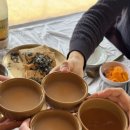 와목골민박
