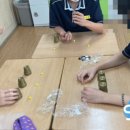 광양중동중학교 이미지