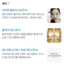 케어핏스튜디오 | 올리브영N 성수 홈케어 레슨, 스킨핏 스튜디오, 무료 스킨케어 레슨 예약방법, 후기