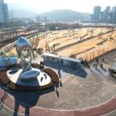 인천파크
