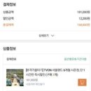 (주) 서울랜드 이미지