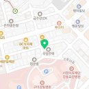 우영마트 식자재 이미지