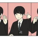 랑이