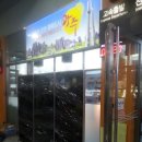 터미널PC 이미지