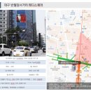 메디스퀘어 이미지