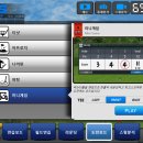 동원스크린 이미지