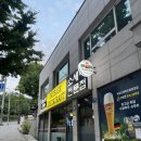 엉클조 | 서울역 맛집 | 용산 후암동 엉클조 소시지 전문점 맥주 후기