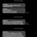 웅천효마트 이미지