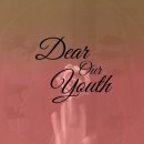 디어, 유스 이미지